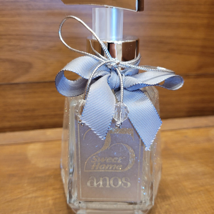 SABONETE 200ML MAISON ALECRIM PRATA
