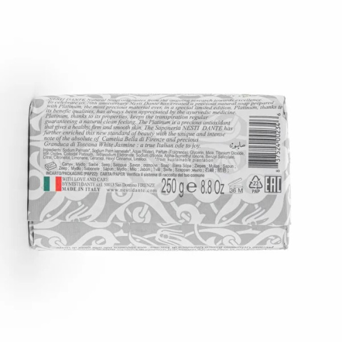 SABONETE 250g LUXURY PLATINUM SOAP