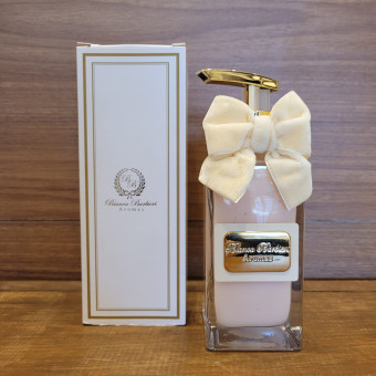 SABONETE LIQUIDO 250ML SQUARE SORRISO