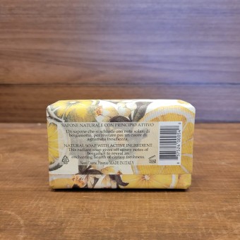 SABONETE 150g IL FRUTTETO CIDRA E BERGAMOTA