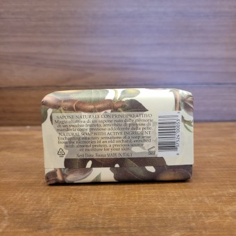 SABONETE 150g IL FRUTTETO FIGO E LEITE DE AMÊNDOAS