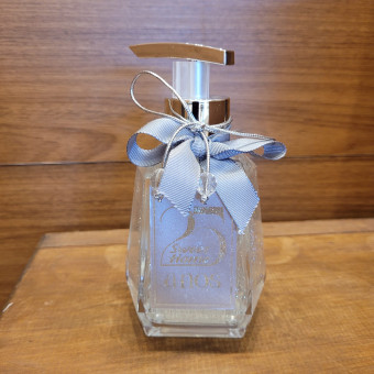 SABONETE 200ML MAISON ALECRIM PRATA